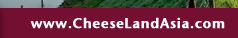 cheeselandasia.com